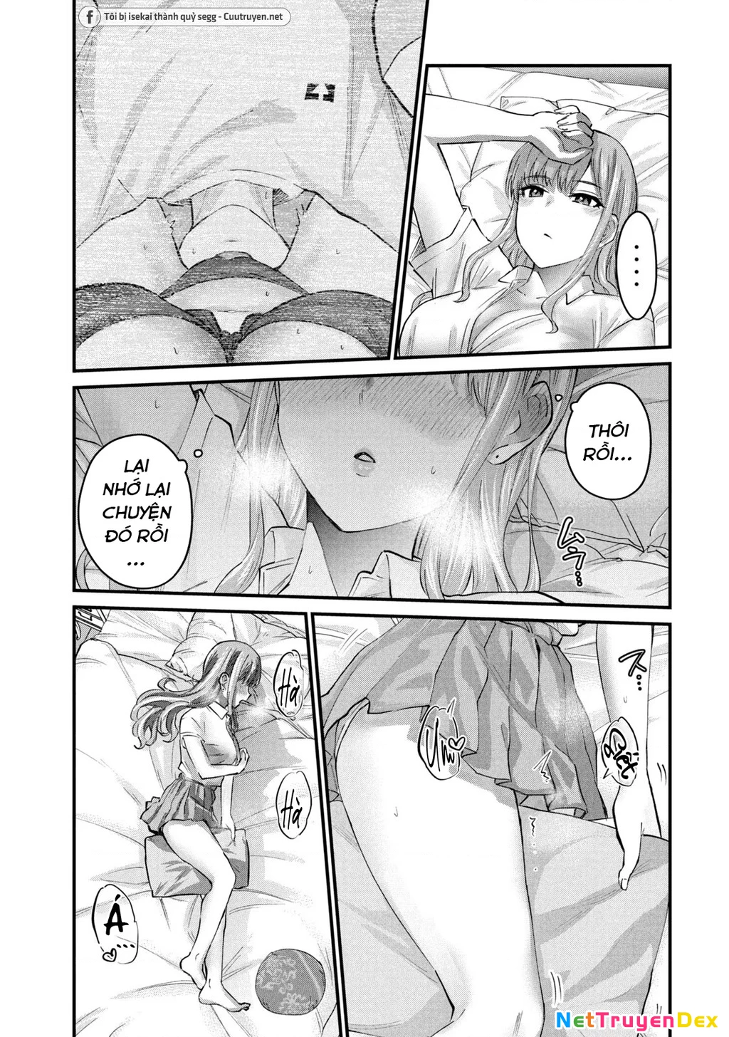 Gal Sen Chapter 10 - Next Chapter 11