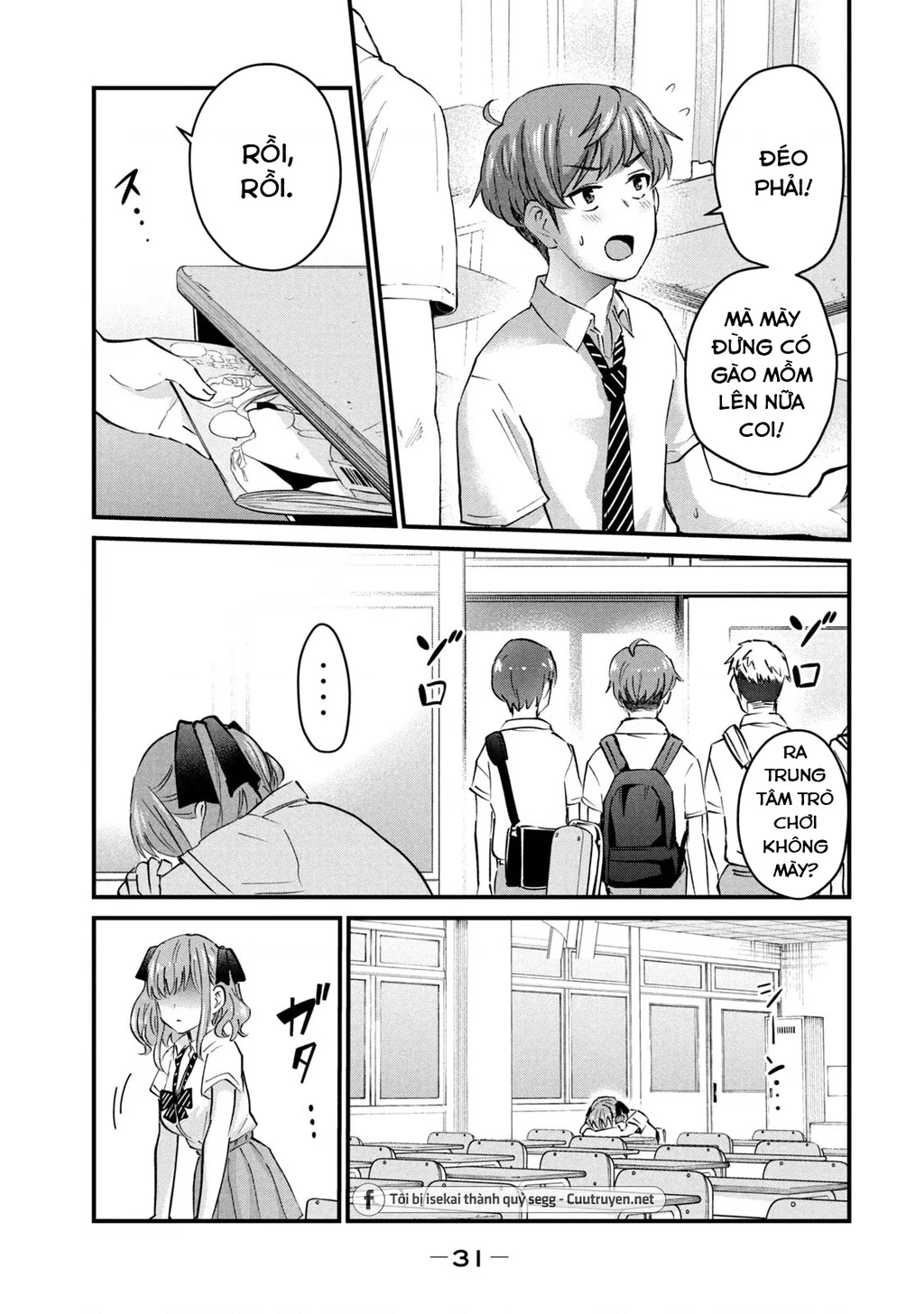 Gal Sen Chapter 10 - Next Chapter 11