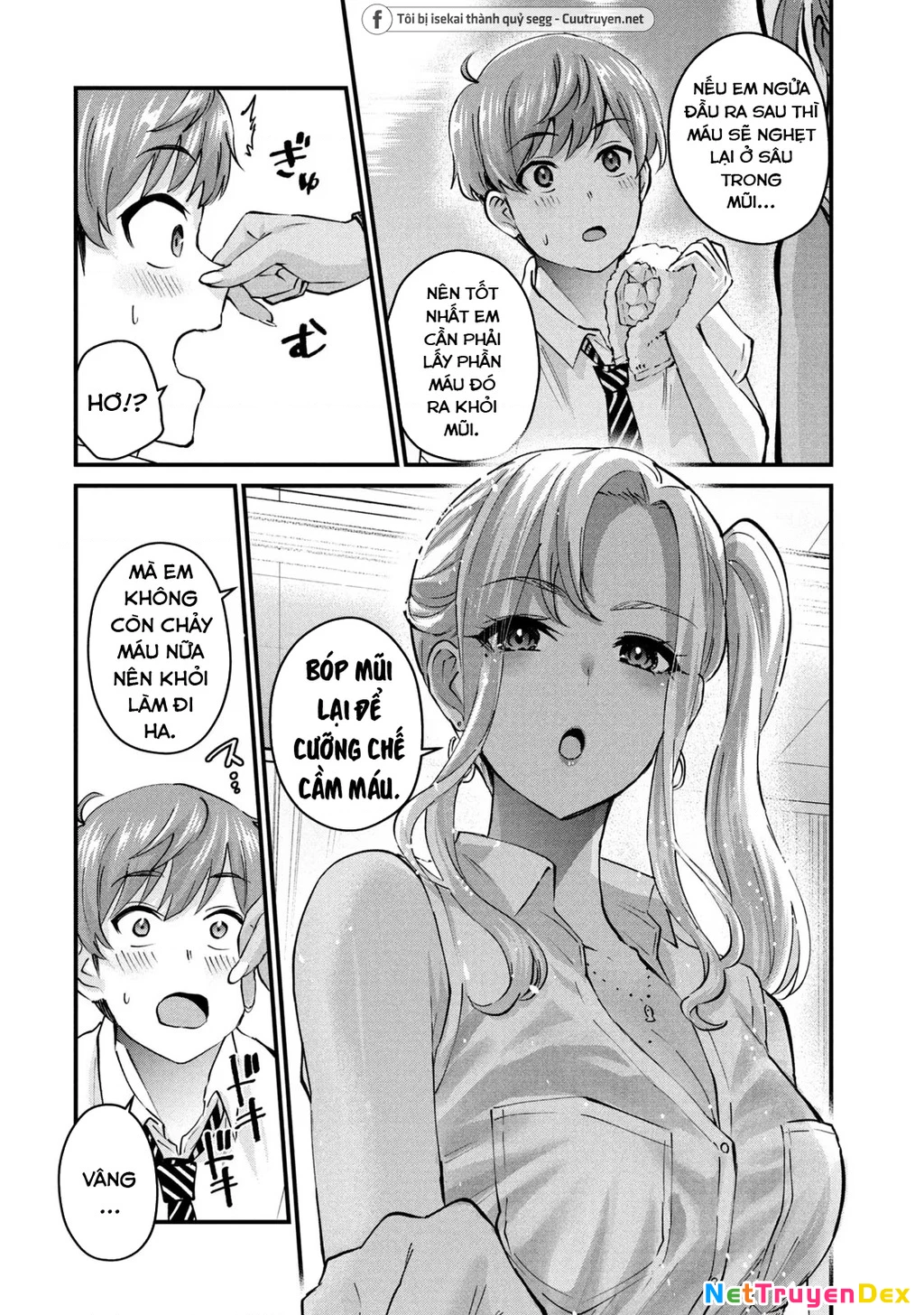 Gal Sen Chapter 11 - Next Chapter 12