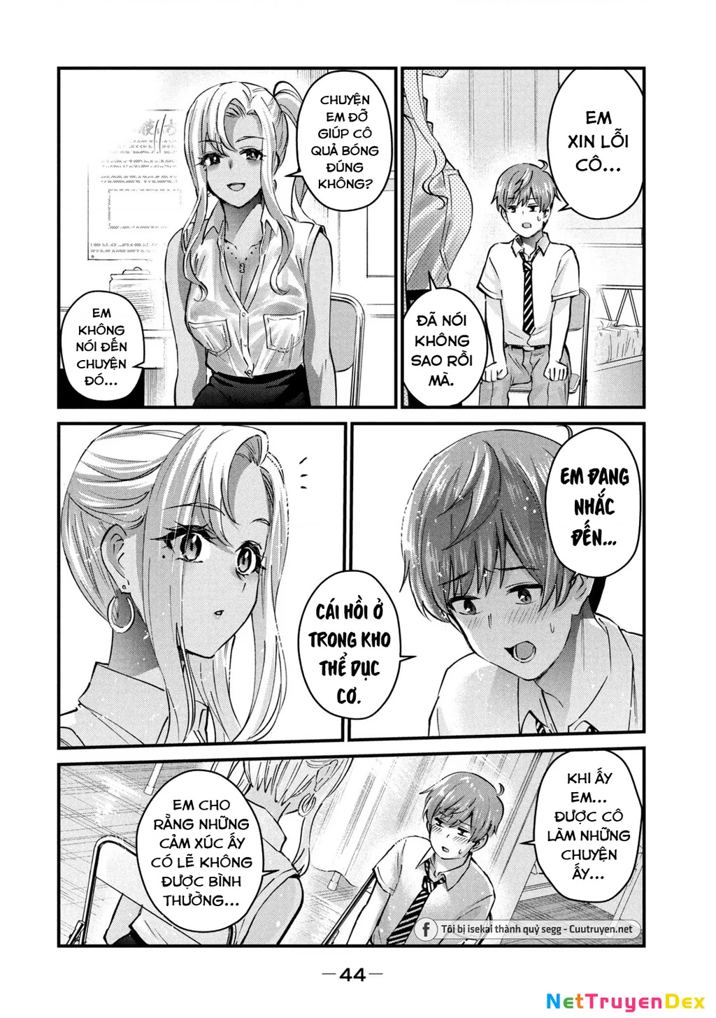 Gal Sen Chapter 11 - Next Chapter 12