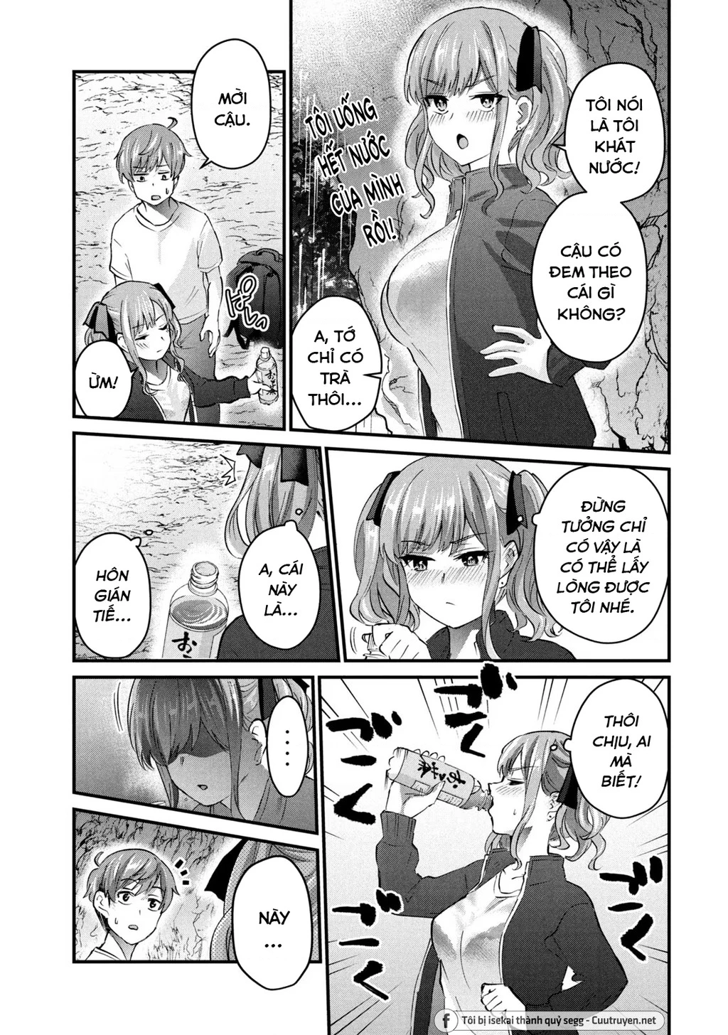 Gal Sen Chapter 13 - Next Chapter 14