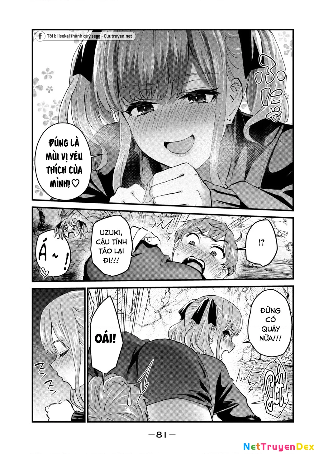 Gal Sen Chapter 13 - Next Chapter 14