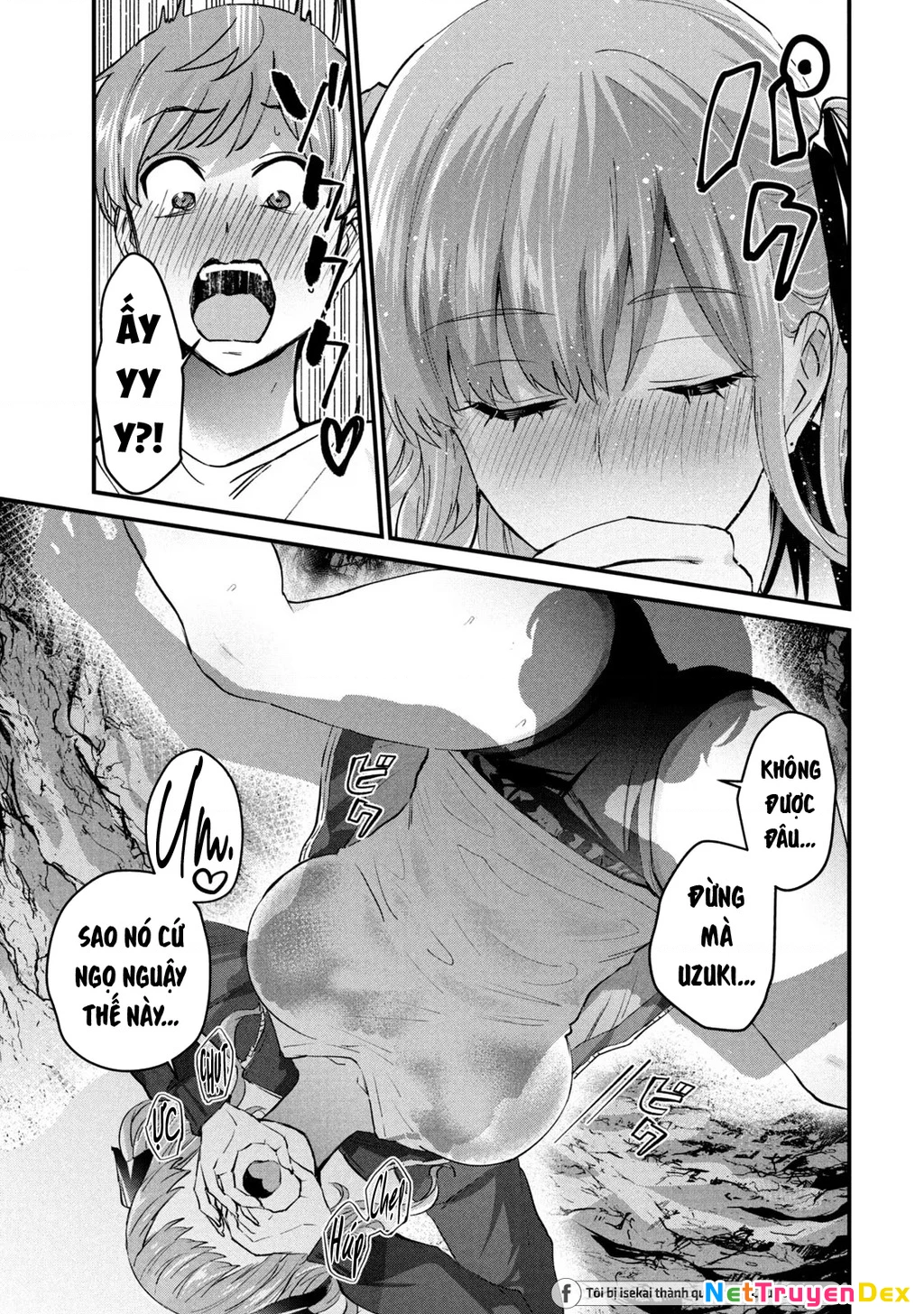 Gal Sen Chapter 13 - Next Chapter 14