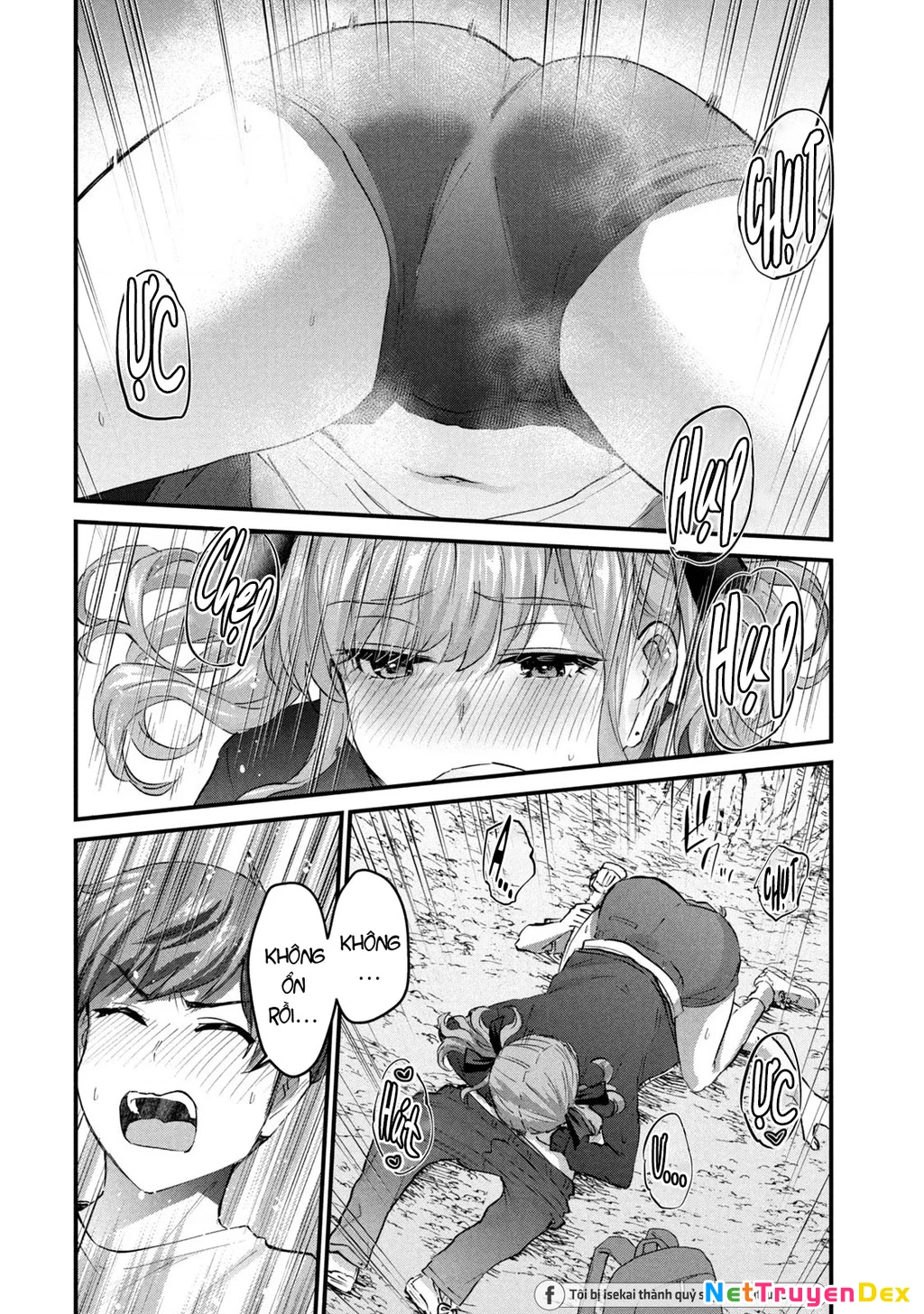 Gal Sen Chapter 13 - Next Chapter 14