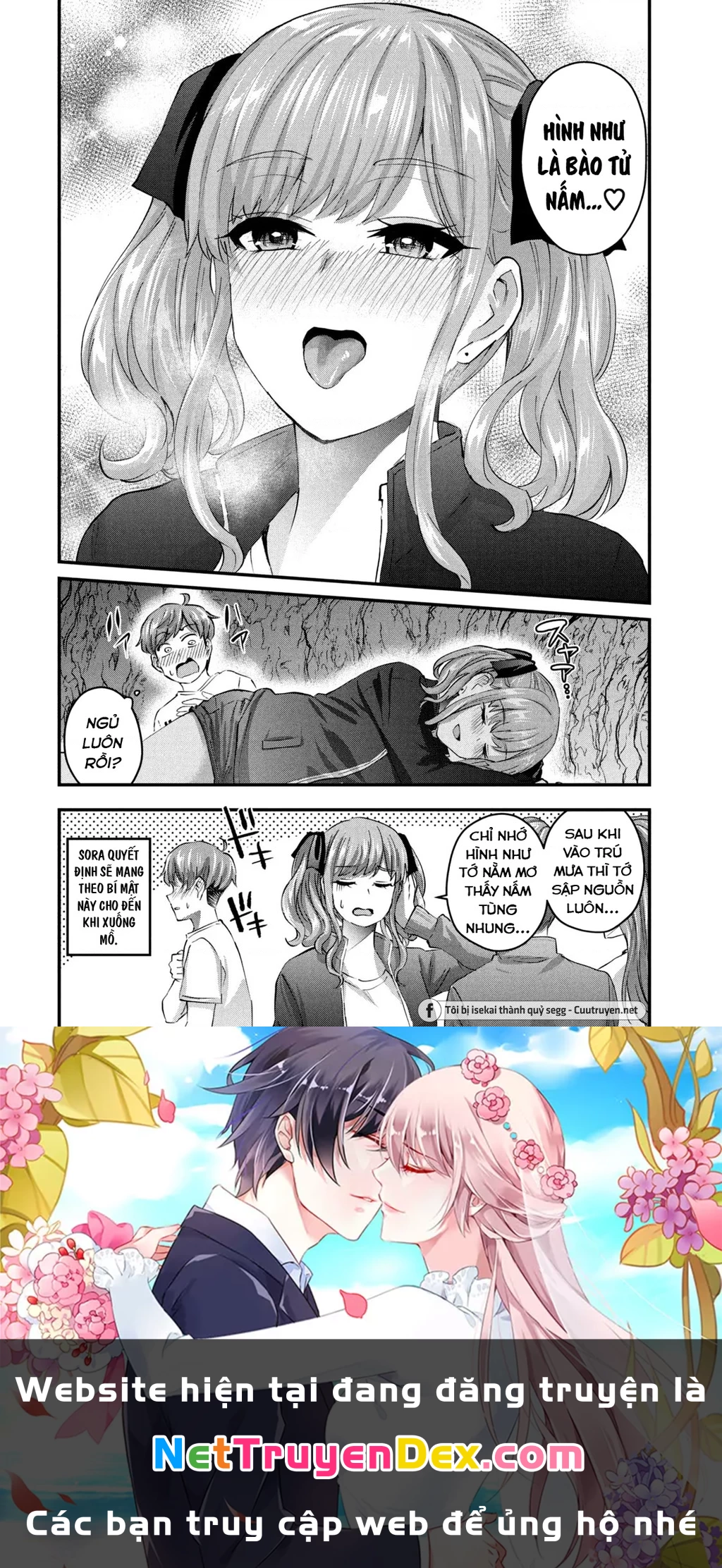 Gal Sen Chapter 13 - Next Chapter 14