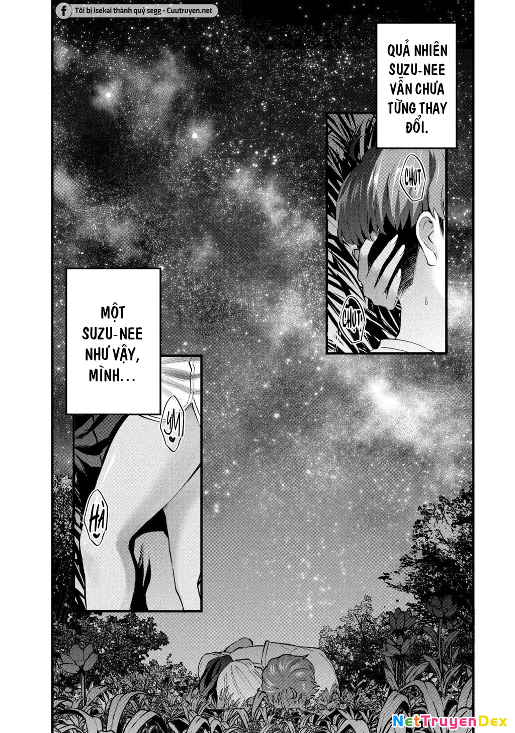 Gal Sen Chapter 14 - Next Chapter 15