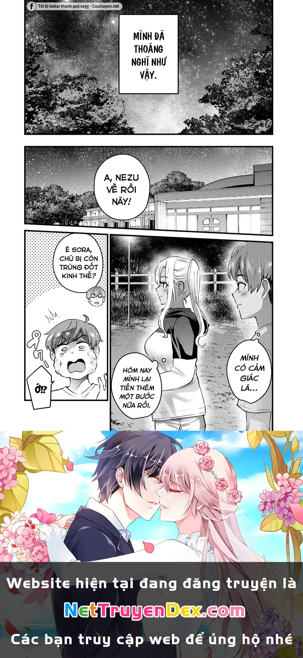 Gal Sen Chapter 14 - Next Chapter 15