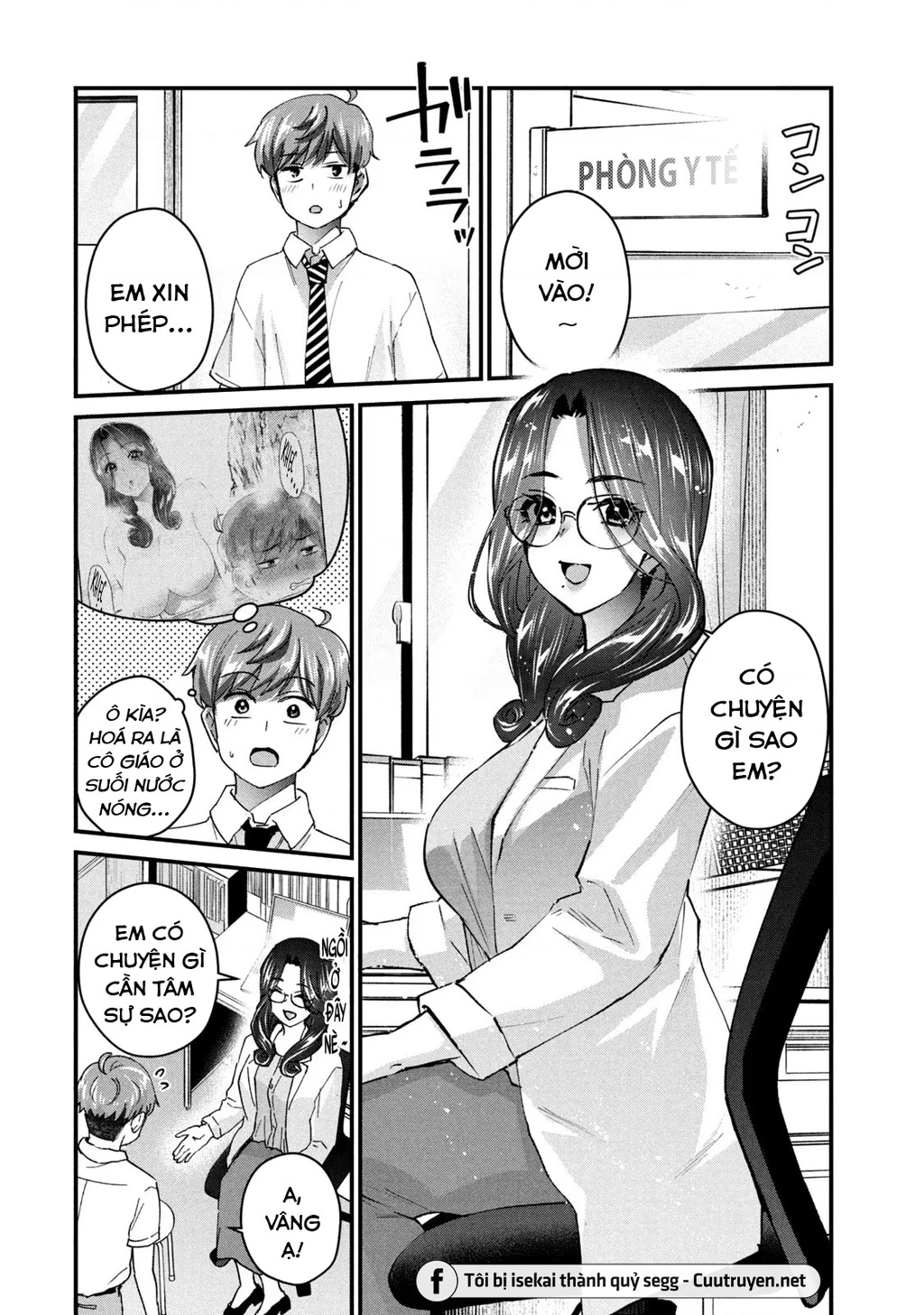 Gal Sen Chapter 15 - Next Chapter 16