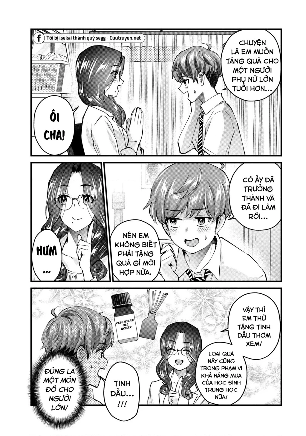 Gal Sen Chapter 15 - Next Chapter 16