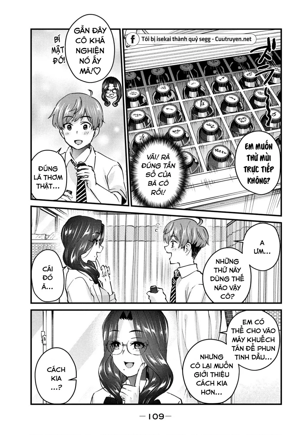 Gal Sen Chapter 15 - Next Chapter 16