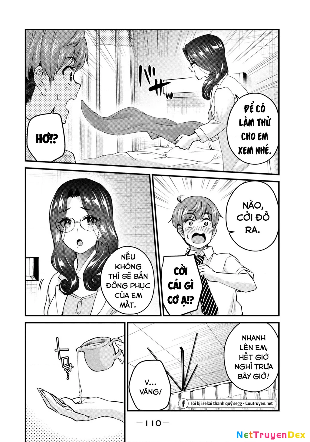 Gal Sen Chapter 15 - Next Chapter 16