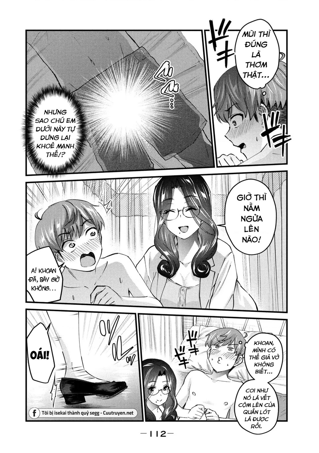 Gal Sen Chapter 15 - Next Chapter 16