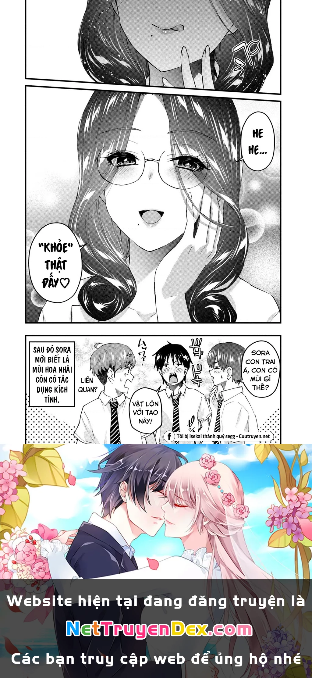 Gal Sen Chapter 15 - Next Chapter 16