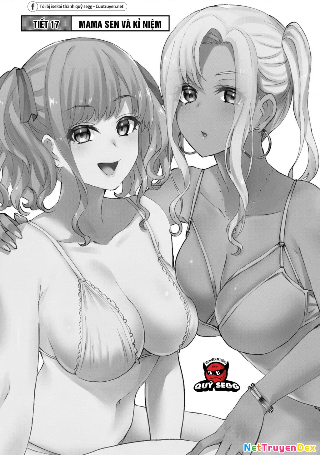 Gal Sen Chapter 17 - Next Chapter 18