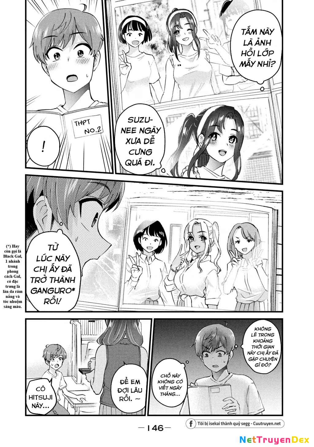 Gal Sen Chapter 17 - Next Chapter 18