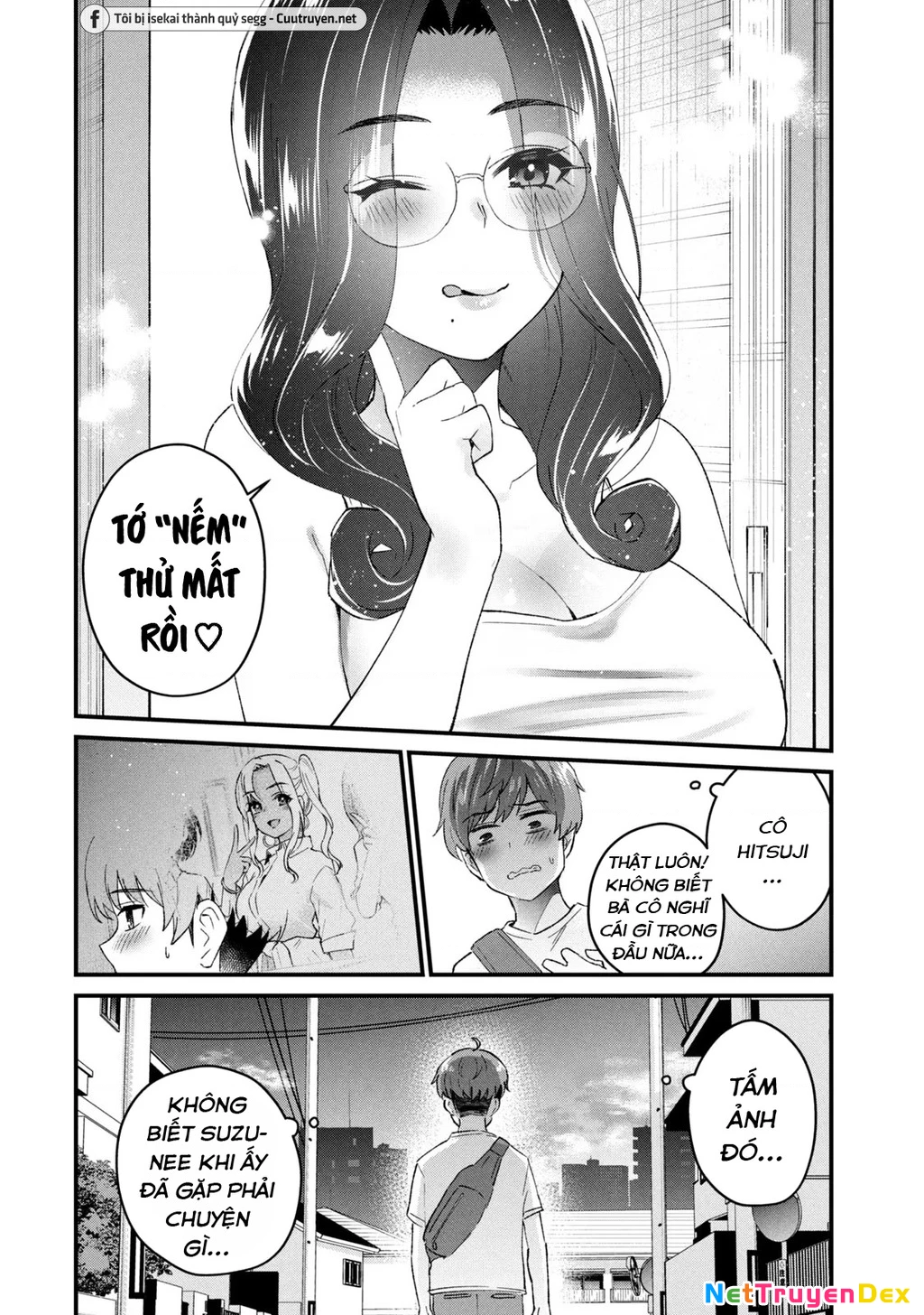 Gal Sen Chapter 17 - Next Chapter 18