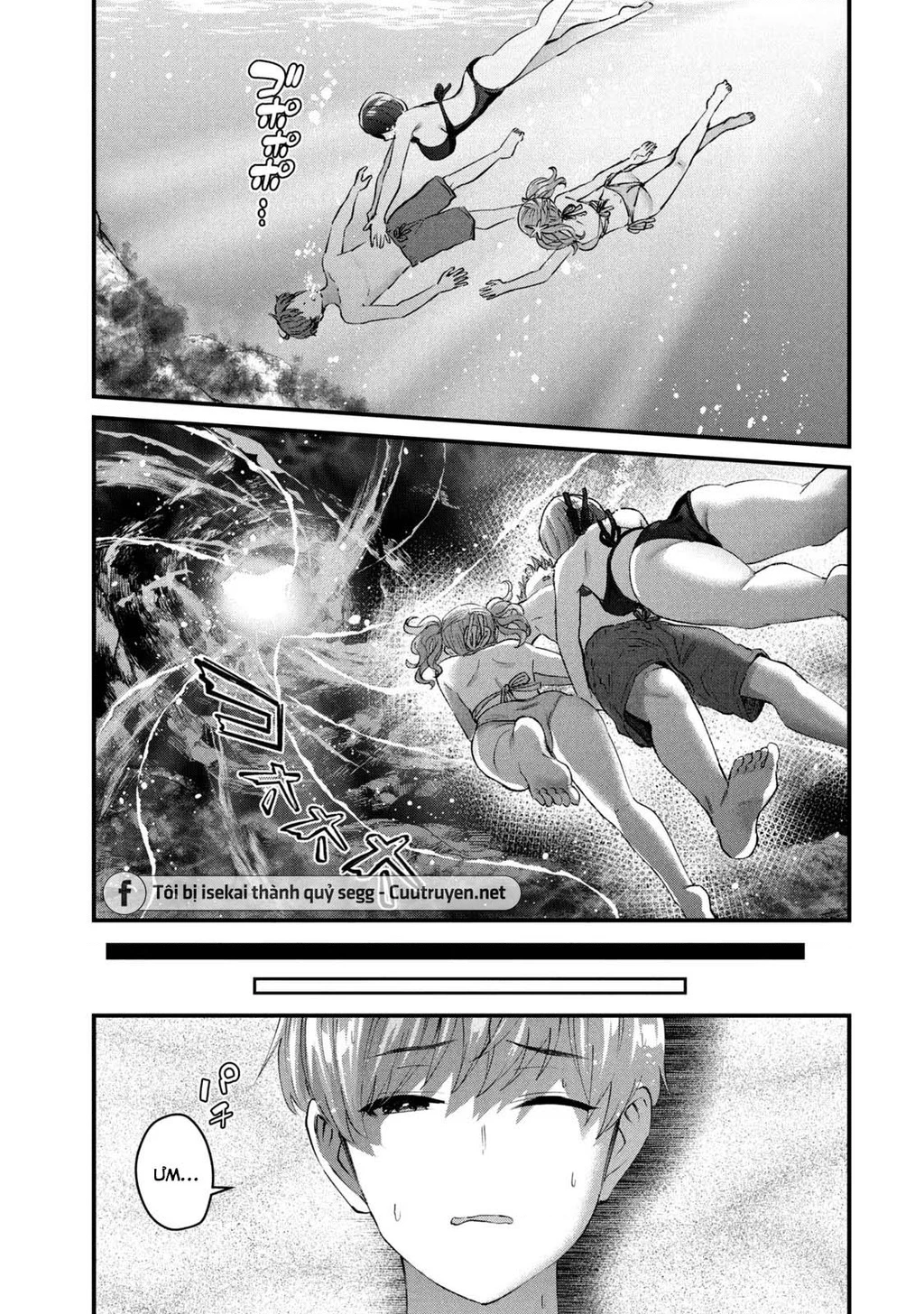 Gal Sen Chapter 19 - Next Chapter 20