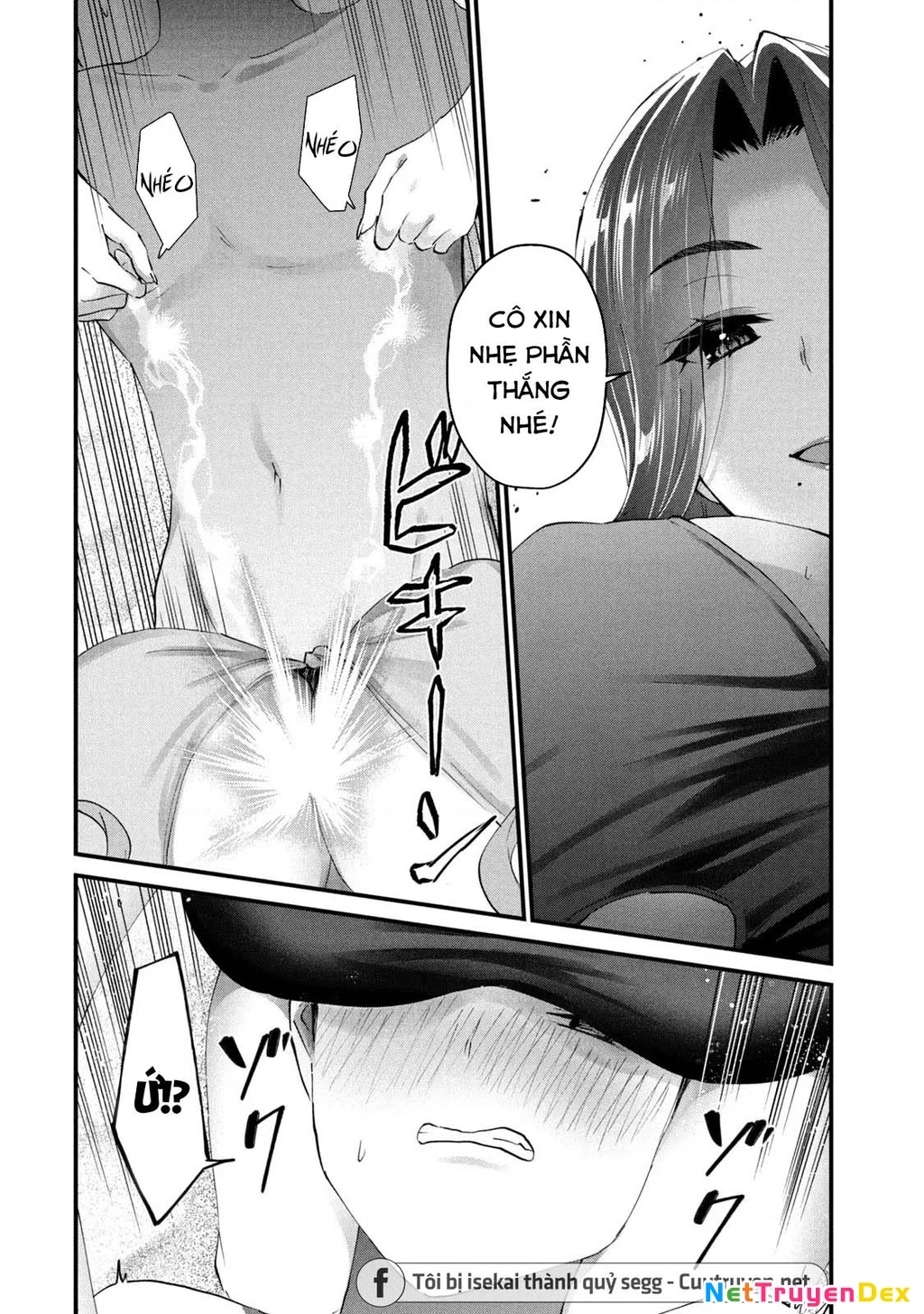 Gal Sen Chapter 19 - Next Chapter 20