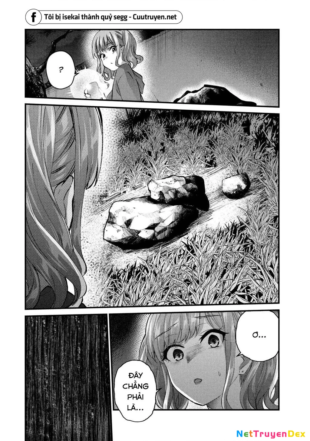 Gal Sen Chapter 20 - Next Chapter 21