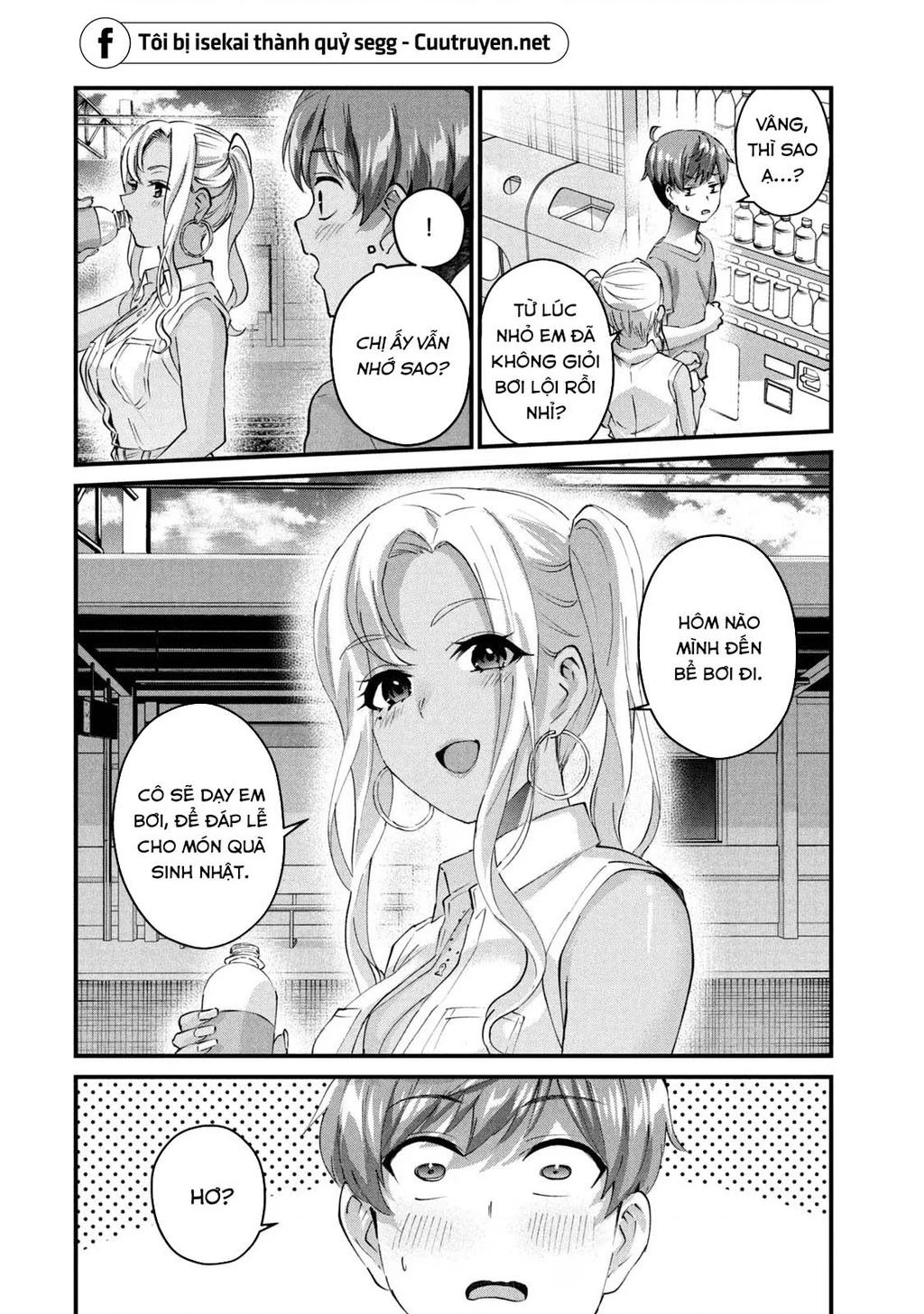 Gal Sen Chapter 21 - Next Chapter 22