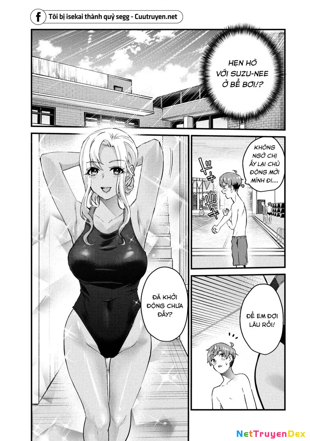 Gal Sen Chapter 21 - Next Chapter 22