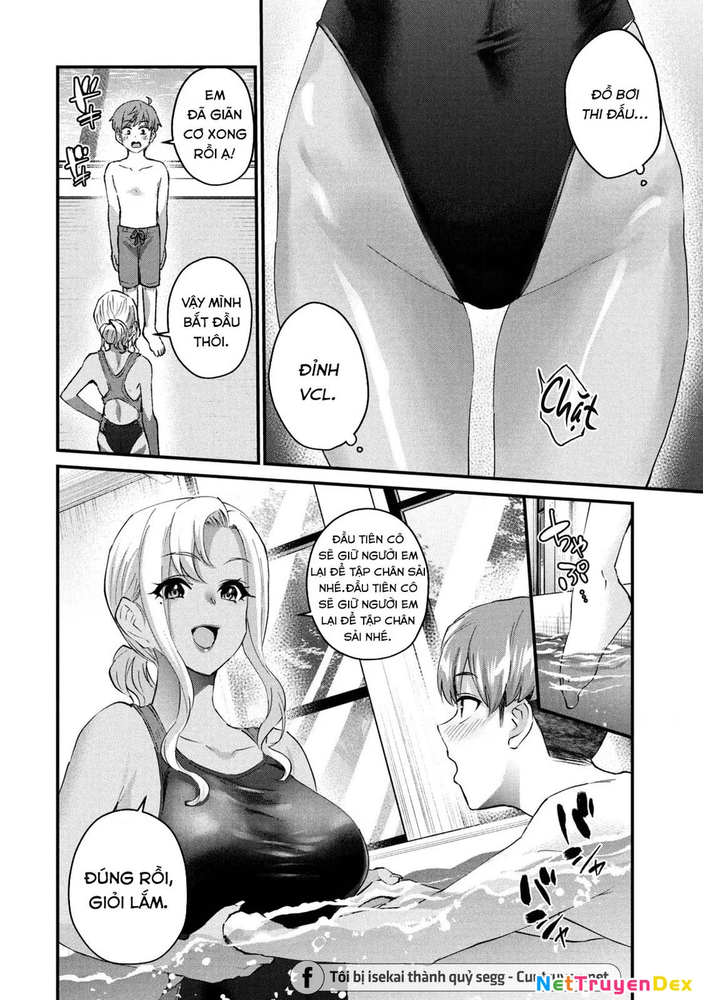 Gal Sen Chapter 21 - Next Chapter 22