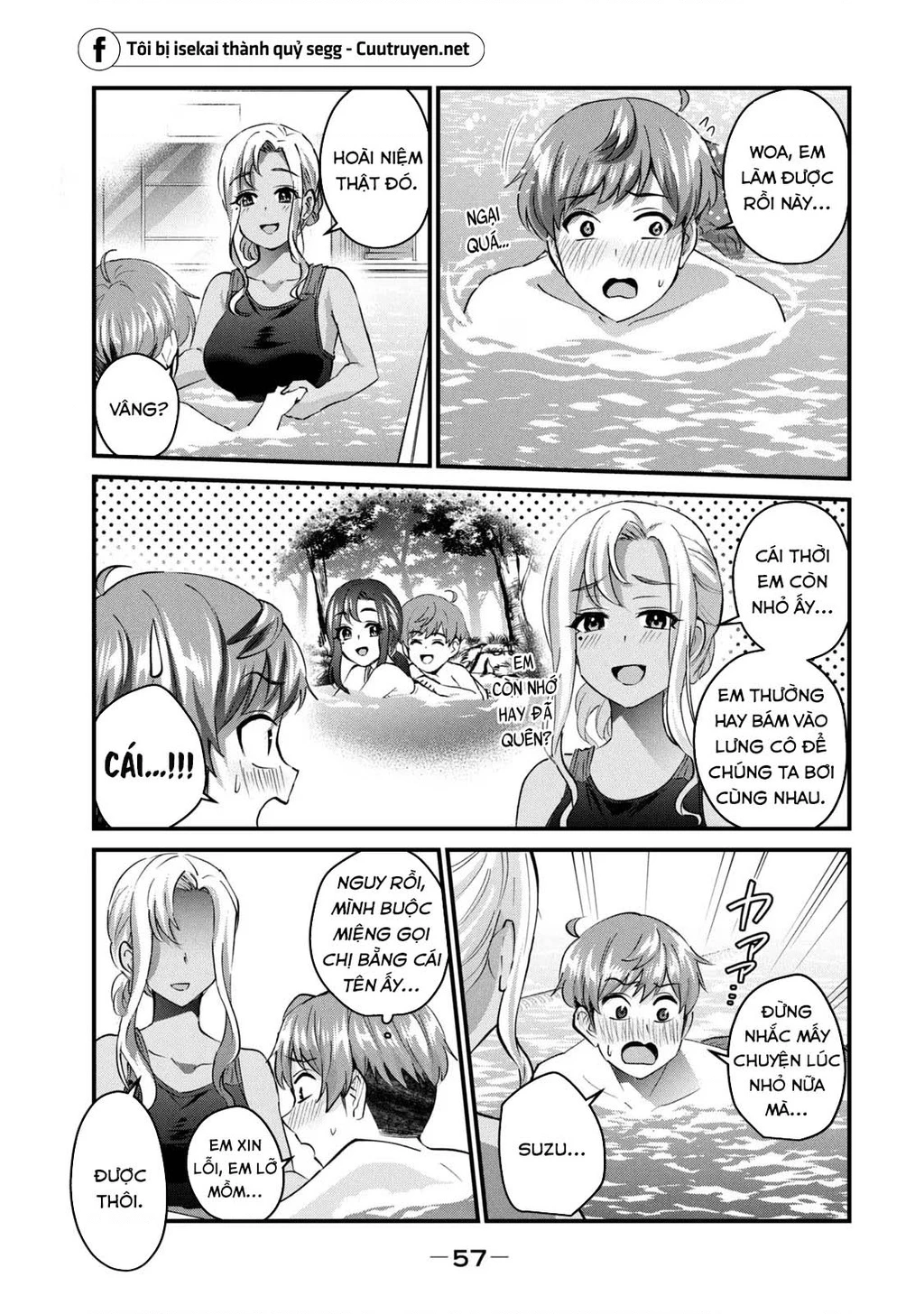 Gal Sen Chapter 21 - Next Chapter 22