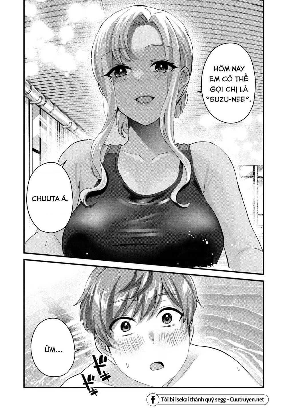 Gal Sen Chapter 21 - Next Chapter 22