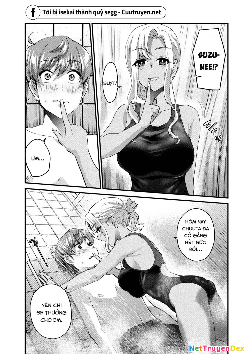 Gal Sen Chapter 21 - Next Chapter 22