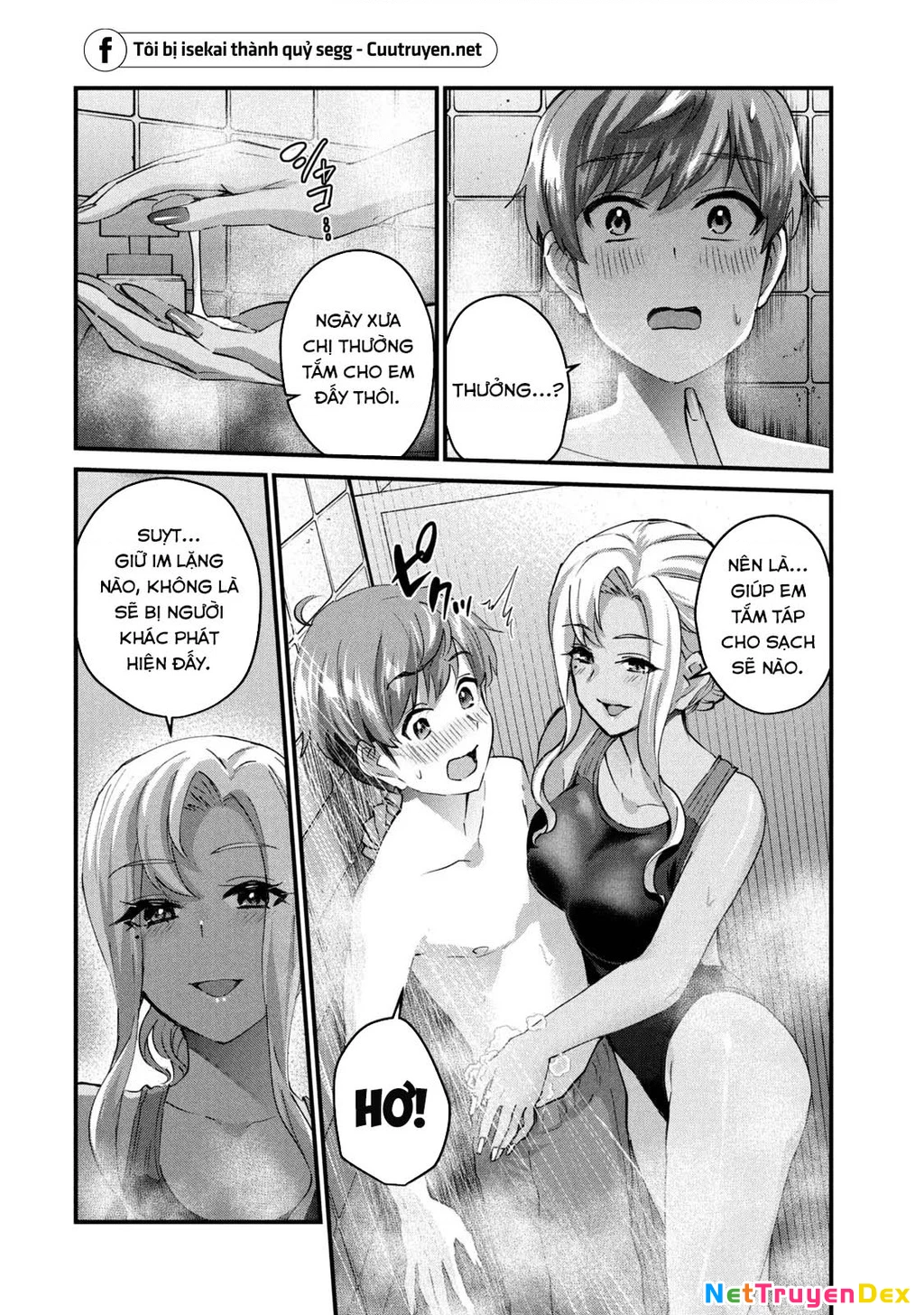 Gal Sen Chapter 21 - Next Chapter 22