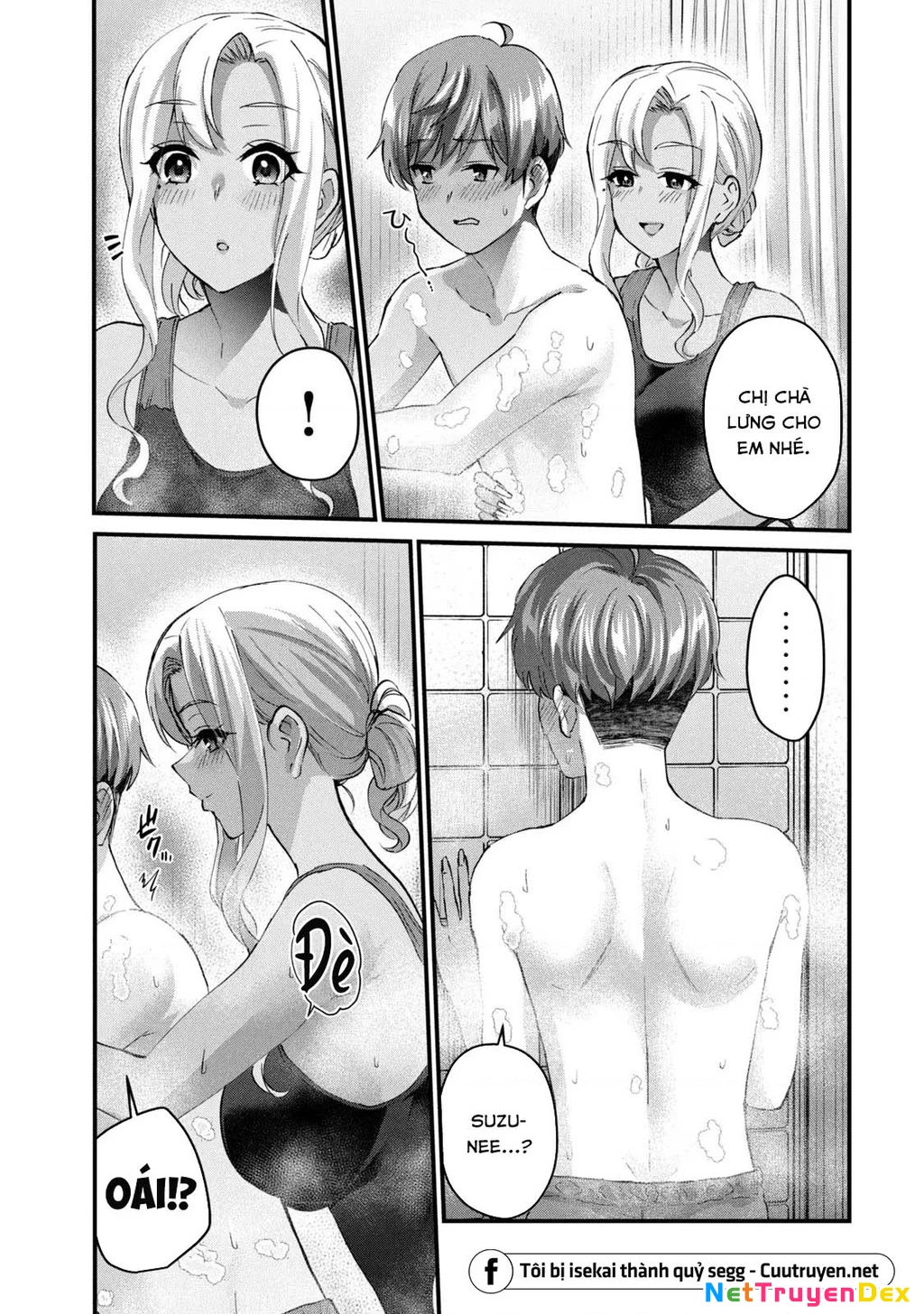 Gal Sen Chapter 21 - Next Chapter 22