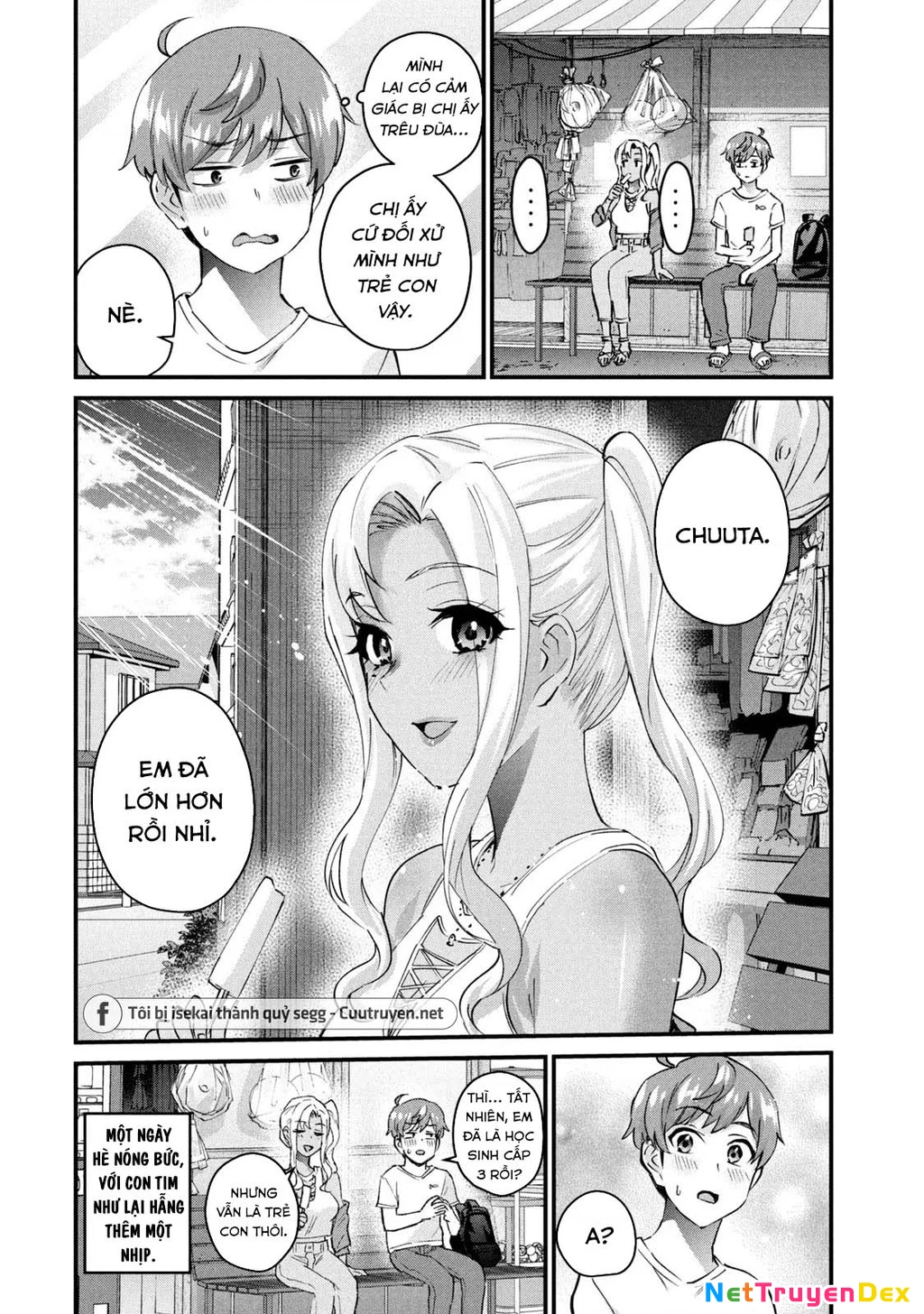 Gal Sen Chapter 21 - Next Chapter 22