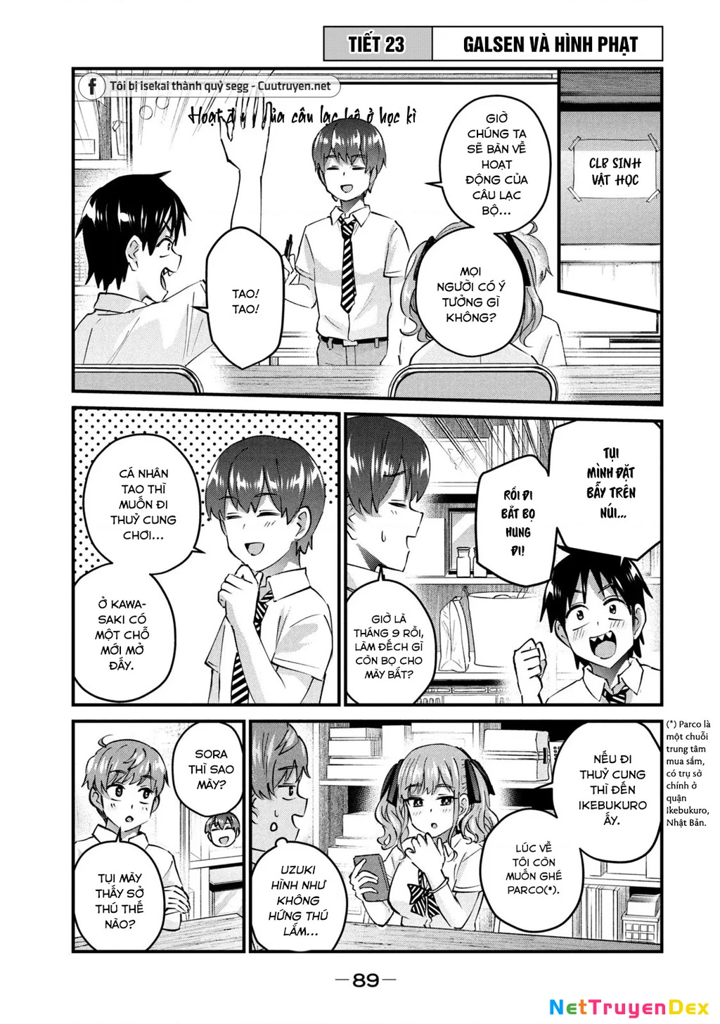 Gal Sen Chapter 23 - Next Chapter 24