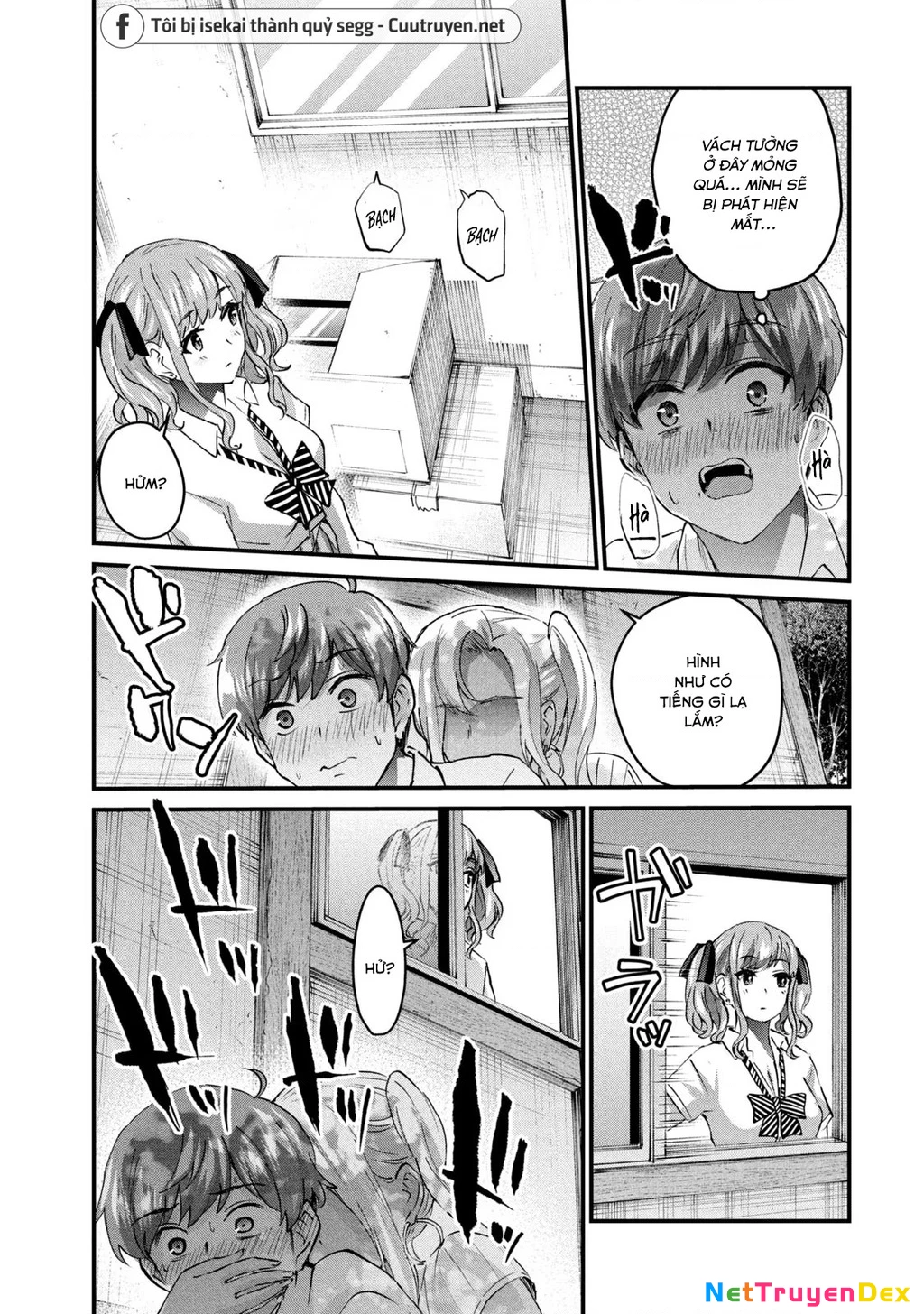 Gal Sen Chapter 23 - Next Chapter 24