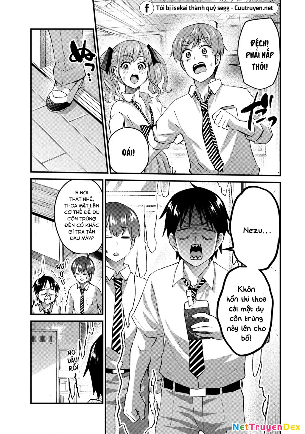 Gal Sen Chapter 24 - Next Chapter 25