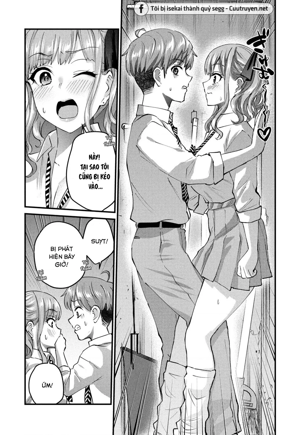 Gal Sen Chapter 24 - Next Chapter 25