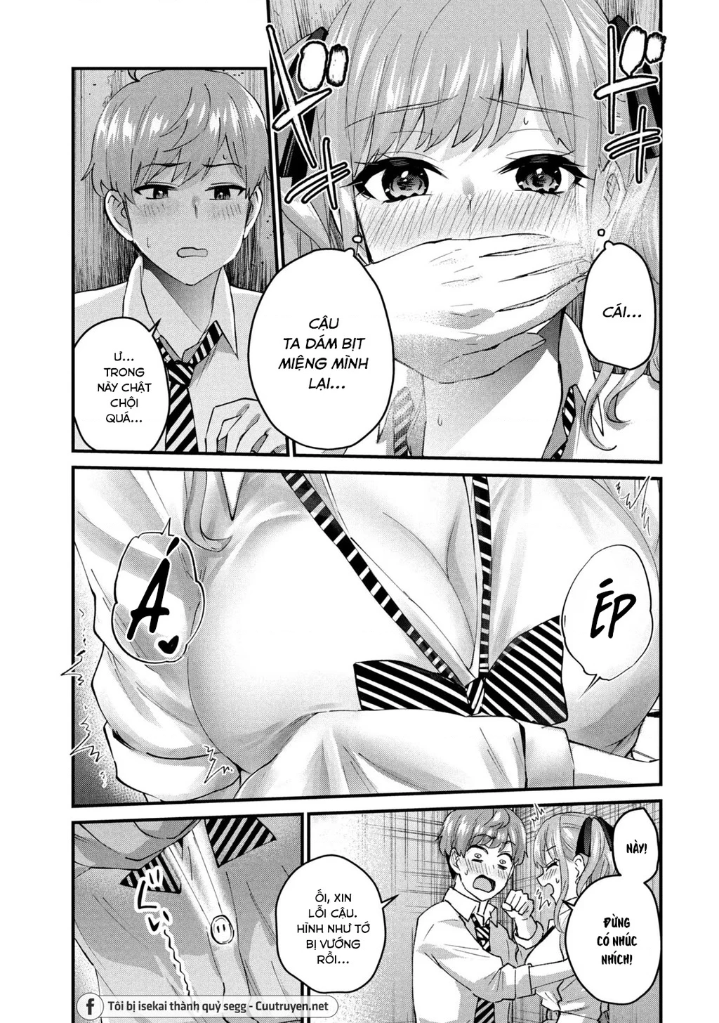 Gal Sen Chapter 24 - Next Chapter 25