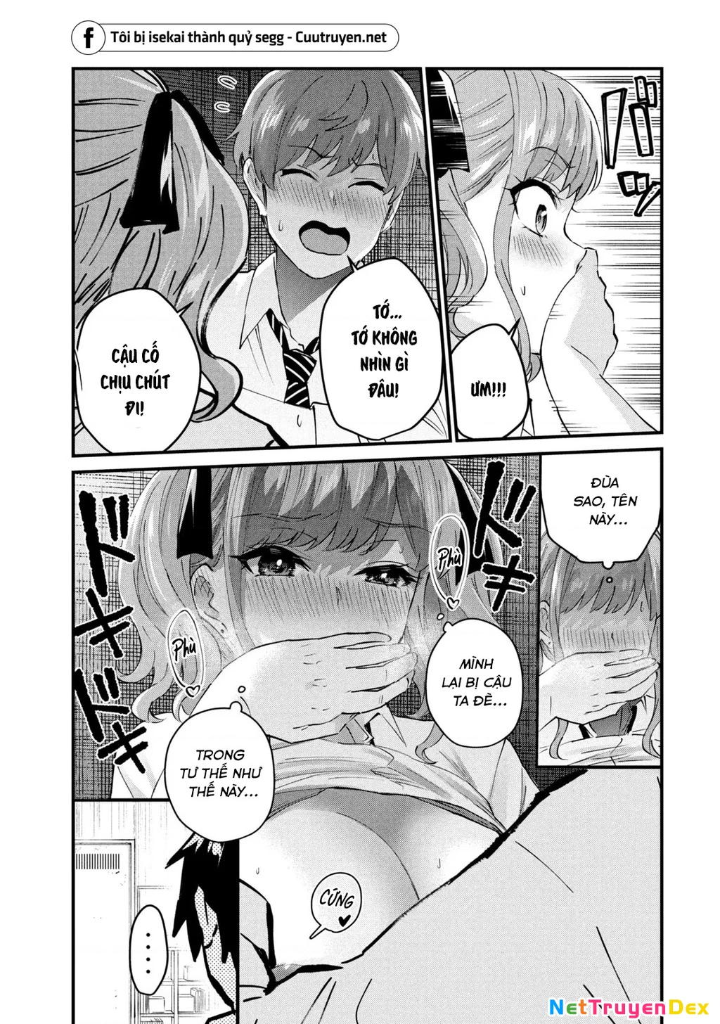 Gal Sen Chapter 24 - Next Chapter 25