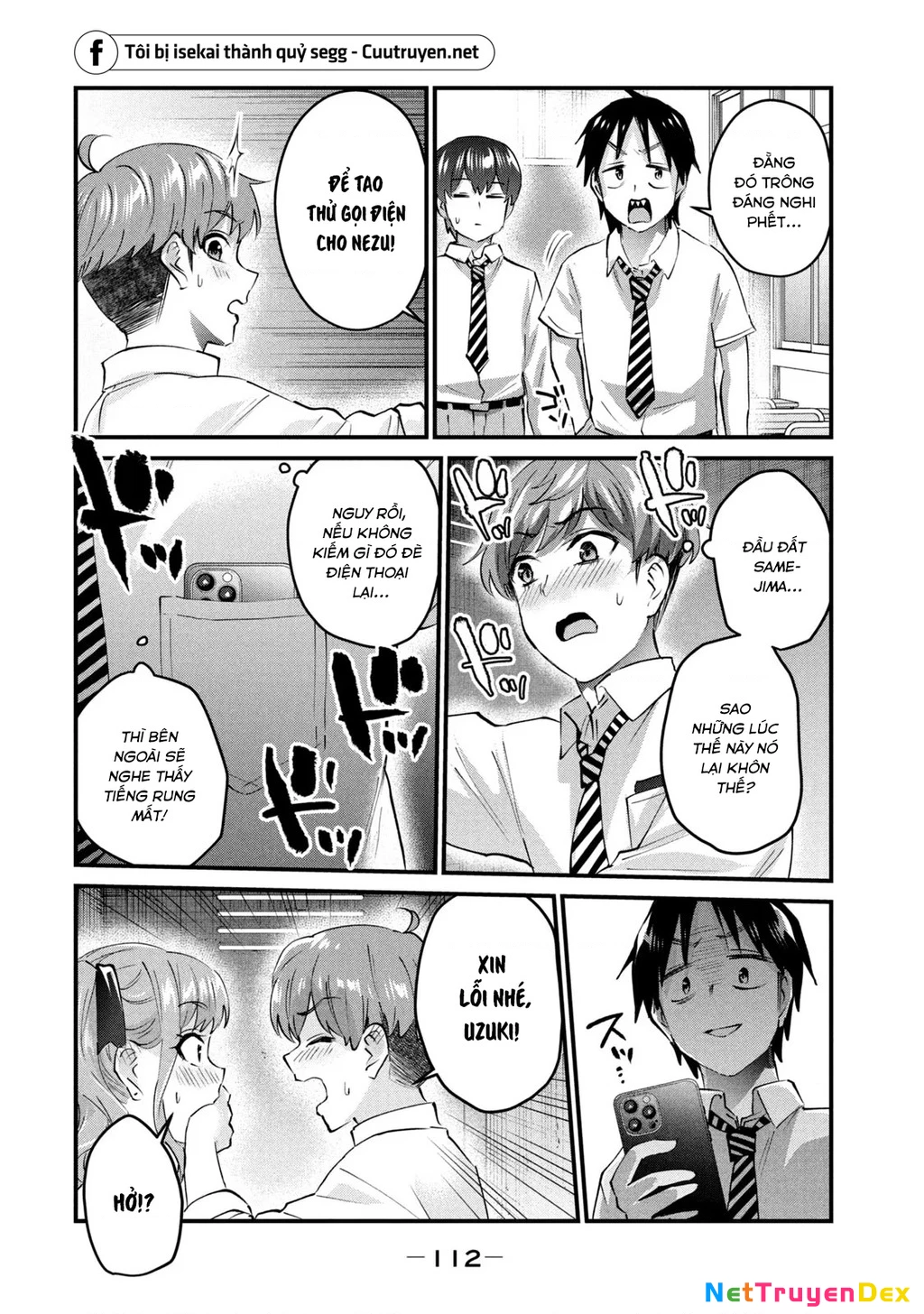 Gal Sen Chapter 24 - Next Chapter 25