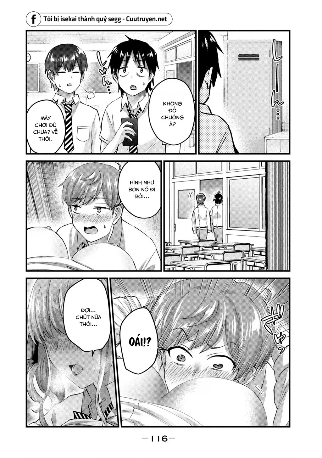 Gal Sen Chapter 24 - Next Chapter 25