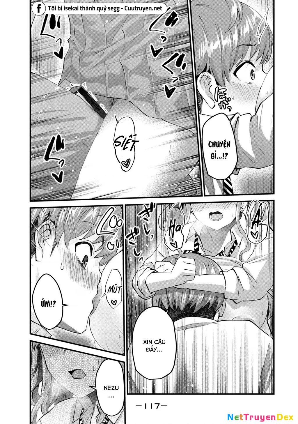 Gal Sen Chapter 24 - Next Chapter 25