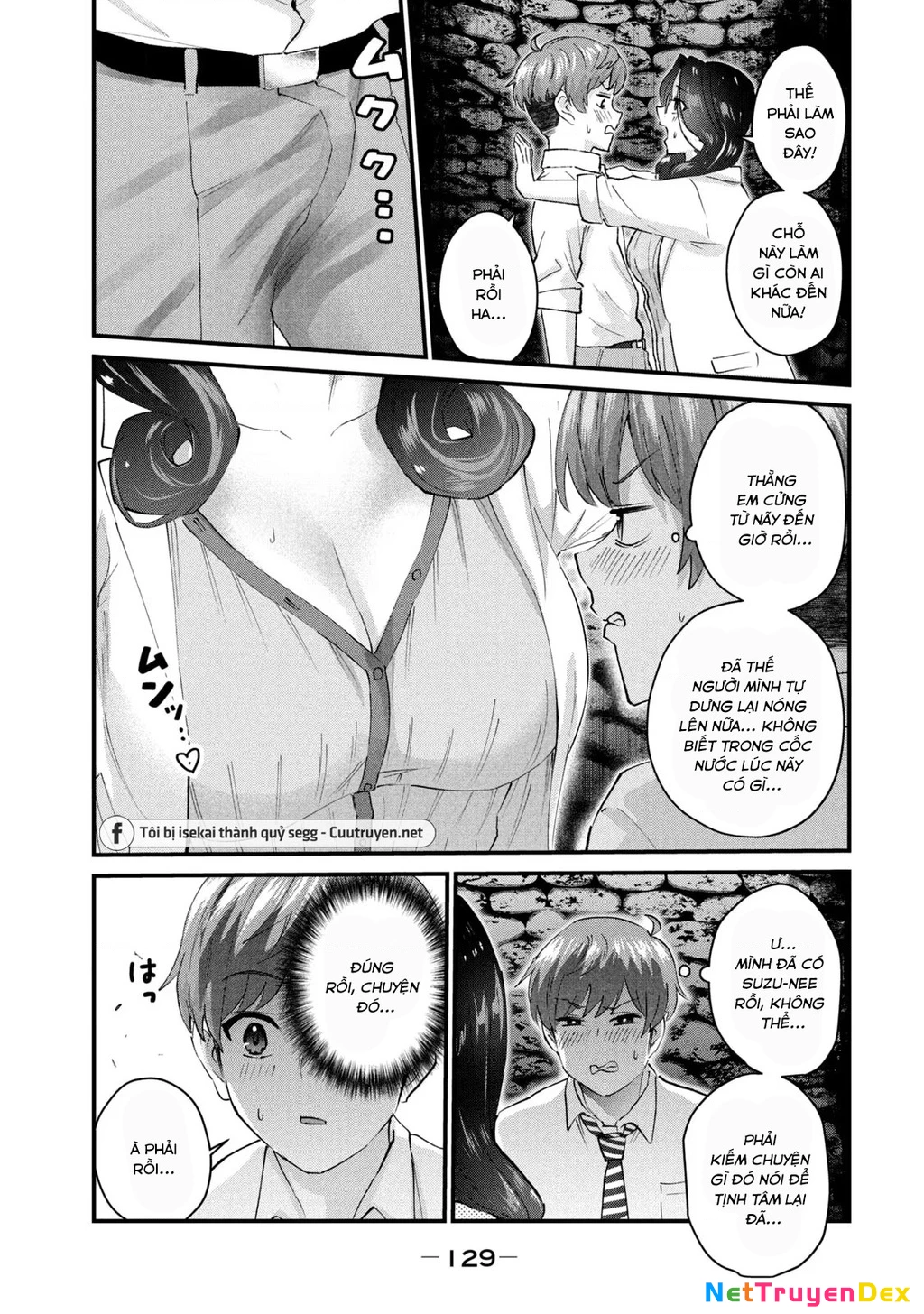 Gal Sen Chapter 25 - Next Chapter 26