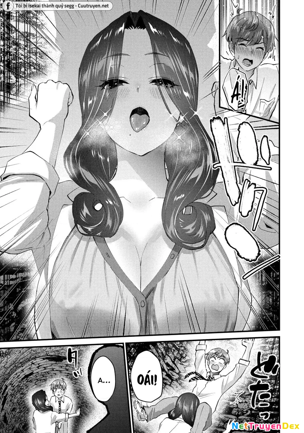 Gal Sen Chapter 25 - Next Chapter 26