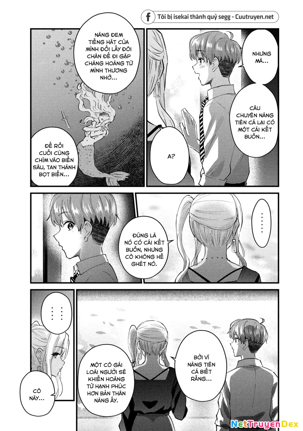 Gal Sen Chapter 26 - Next Chapter 27