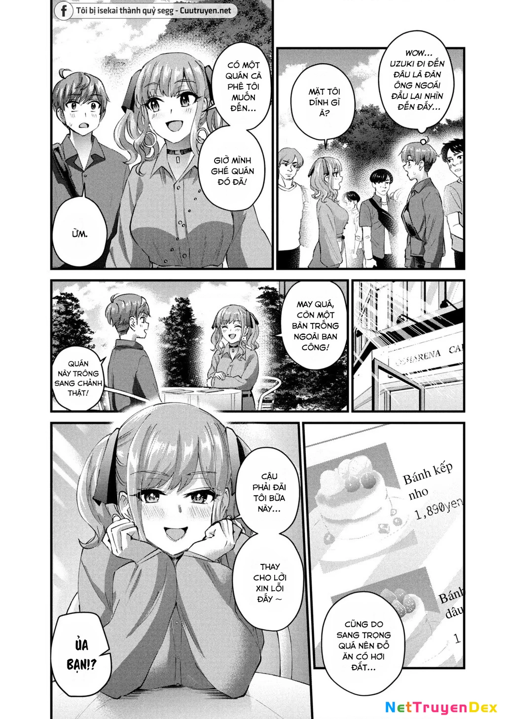 Gal Sen Chapter 27 - Next Chapter 28