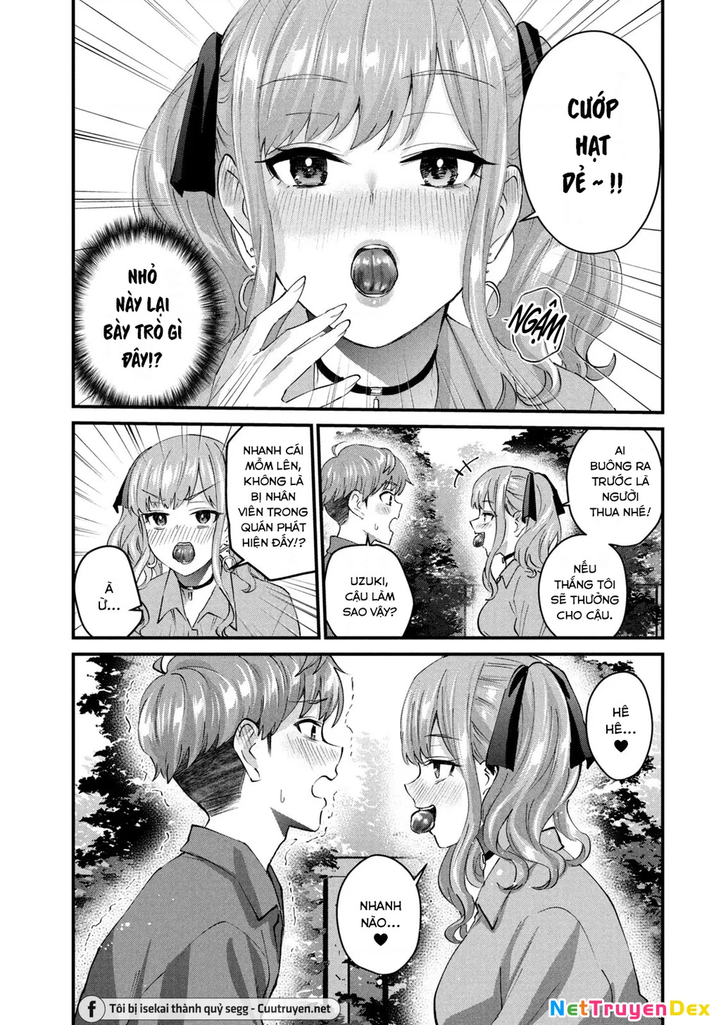 Gal Sen Chapter 27 - Next Chapter 28