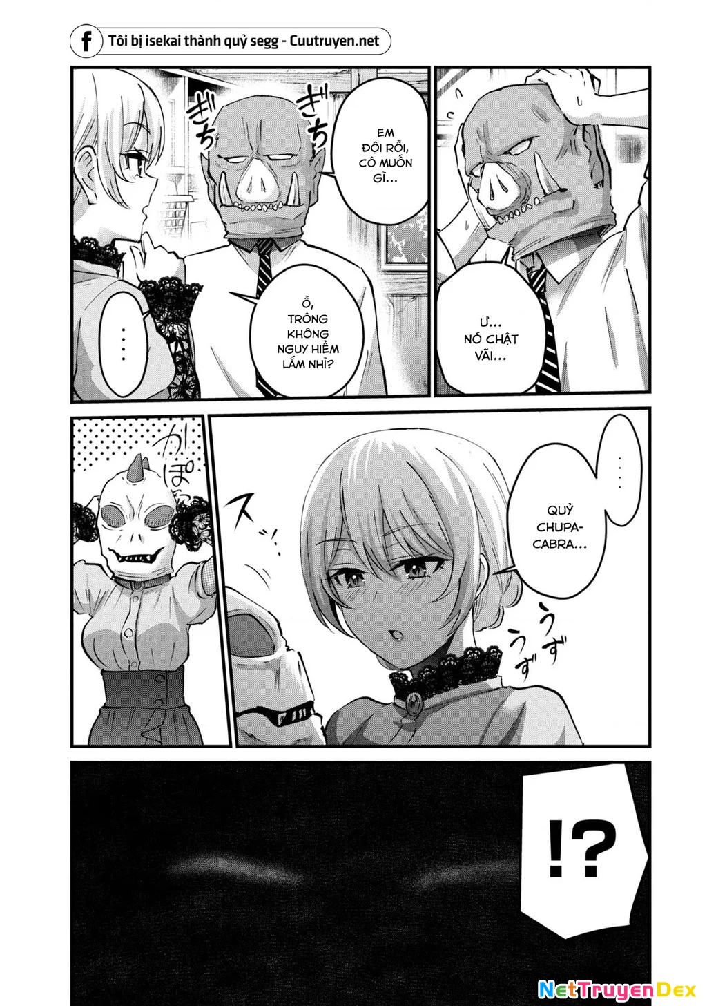 Gal Sen Chapter 28 - Next Chapter 29