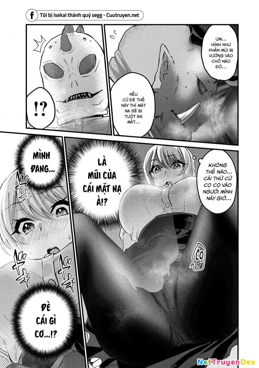 Gal Sen Chapter 28 - Next Chapter 29