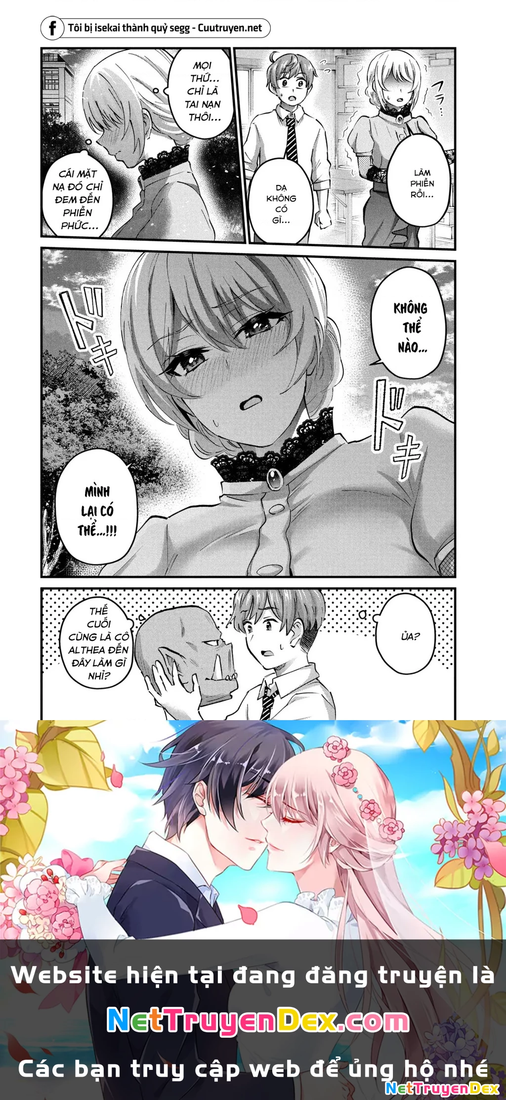 Gal Sen Chapter 28 - Next Chapter 29