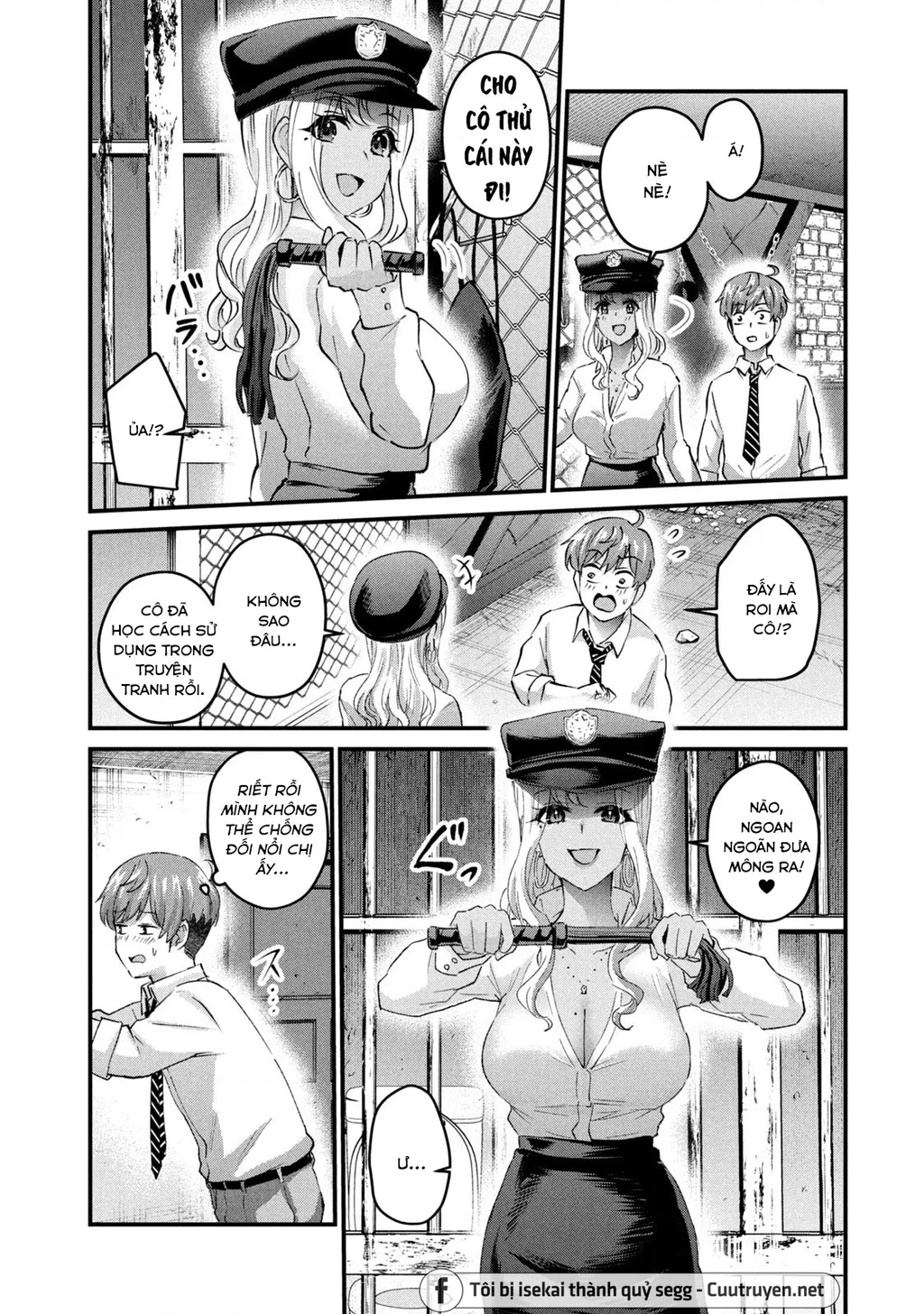 Gal Sen Chapter 29 - Next Chapter 30